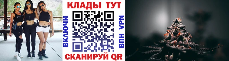 Наркота Луза Галлюциногенные грибы Альфа ПВП Меф COCAIN Каннабис