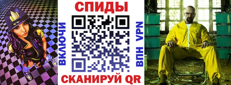 наркошоп  Луза  Амфетамин 98% 