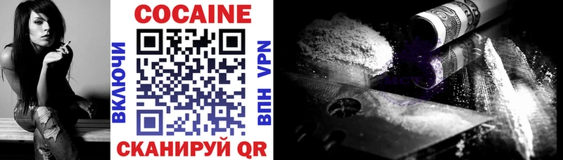 гидра ССЫЛКА  наркошоп  Луза  COCAIN VHQ 