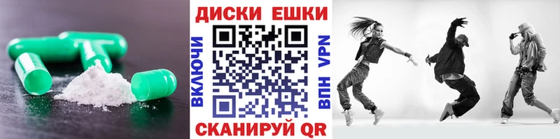 Экстази louis Vuitton  наркота  Луза 