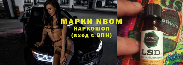 прущий лед Алексеевка