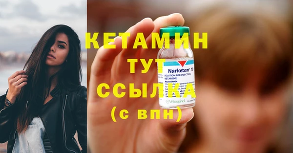 кокс Аркадак