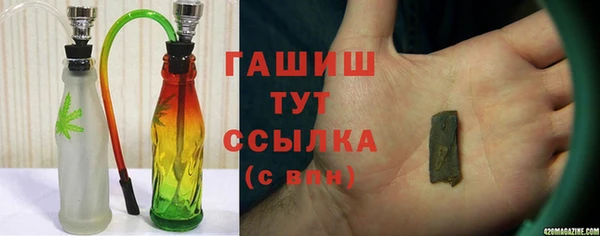 кокс Аркадак