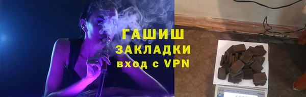 кокс Аркадак