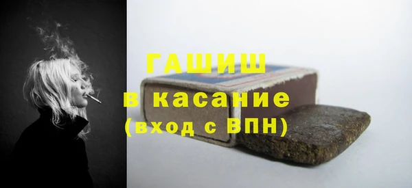 кокс Аркадак