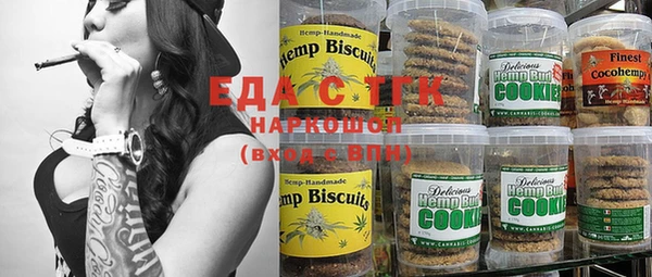 кокс Алексин