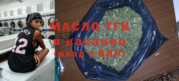 MDMA Premium VHQ Арсеньев