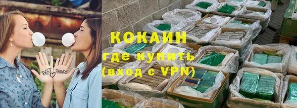 apvp Армянск