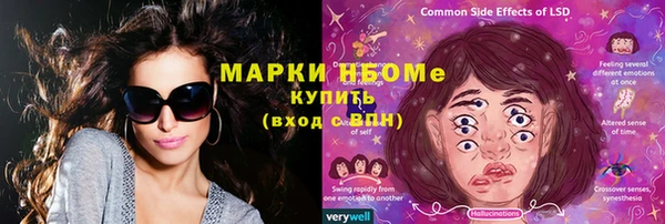 кокс Аркадак