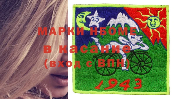 кокс Аркадак