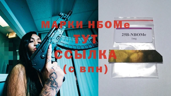кокс Аркадак