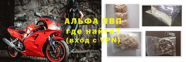 кокс Аркадак