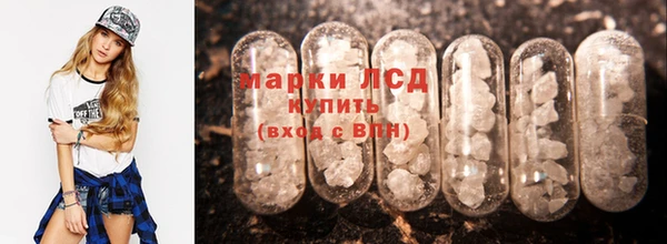 экстази Алзамай