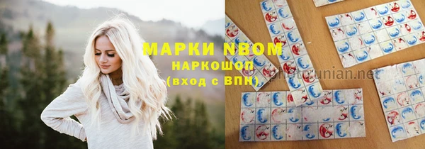 прущий лед Алексеевка