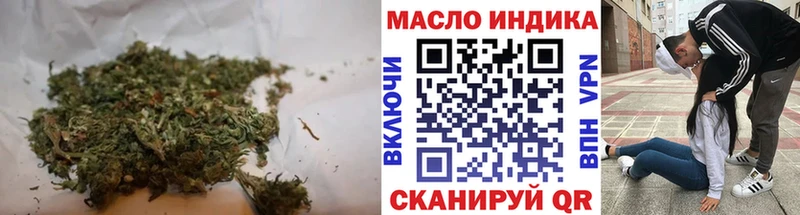купить наркотик  Луза  Дистиллят ТГК гашишное масло 